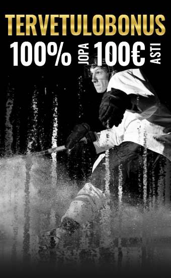 Mobile banner